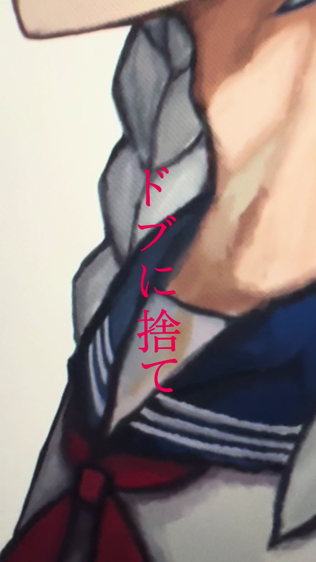 @わかるま
