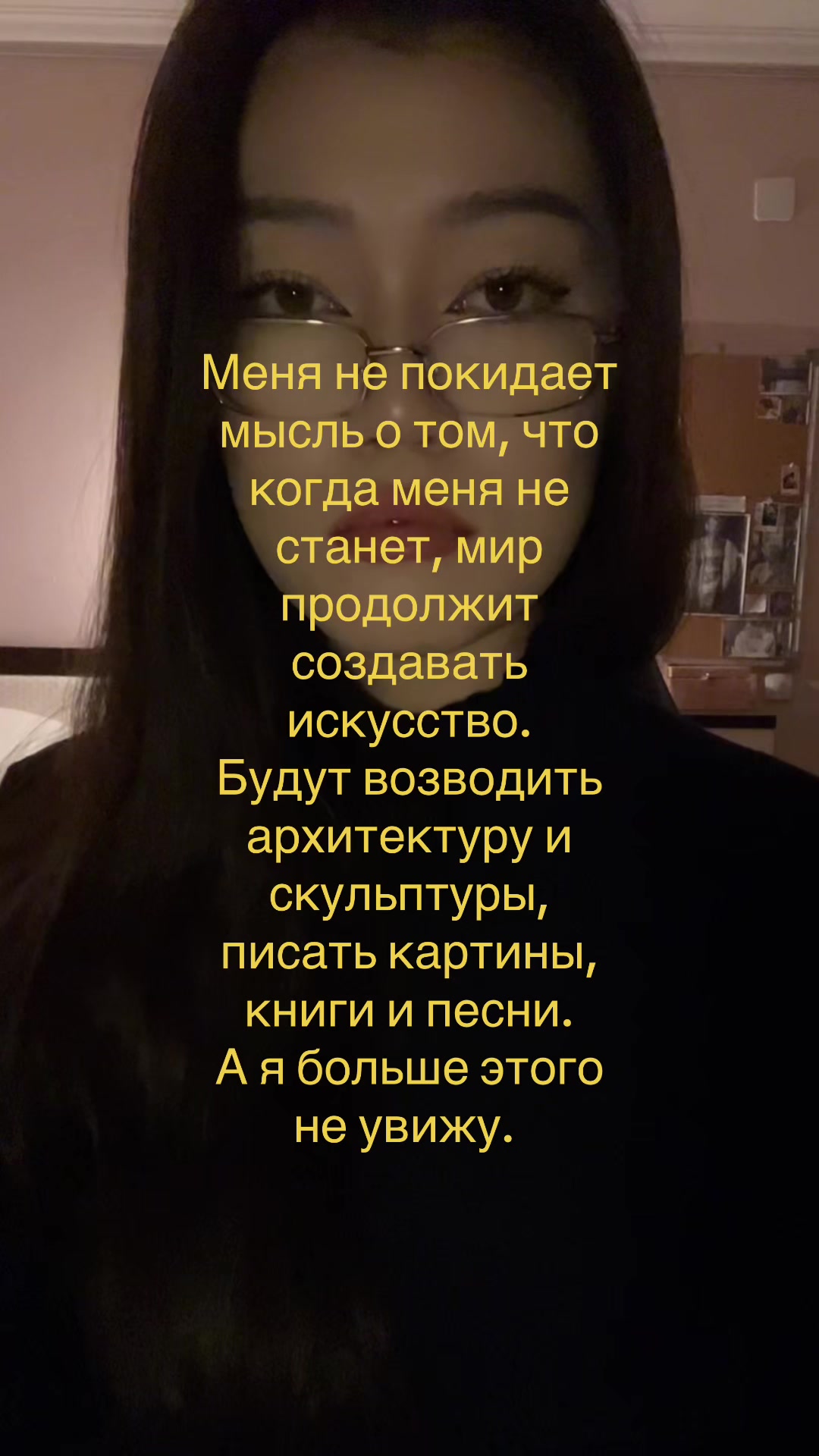 @literature, philosophy