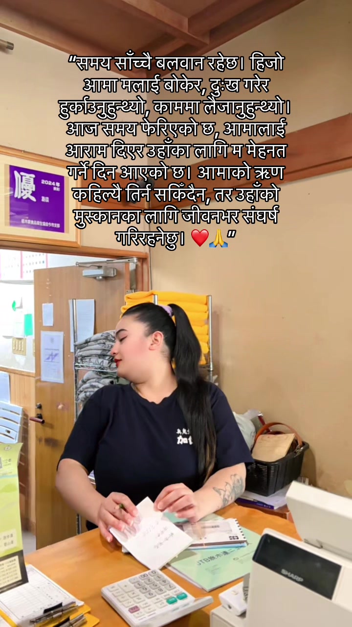 @Ashmiee🥰🤟