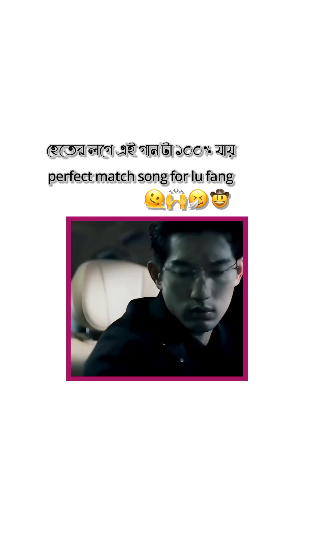 @𓂀 𝕋𝕚𝕟𝕪 𝕓𝕒𝕓𝕪 𓂀