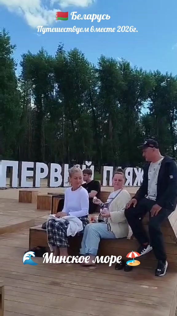 @Андрей Кузьмин Орша 🇧🇾