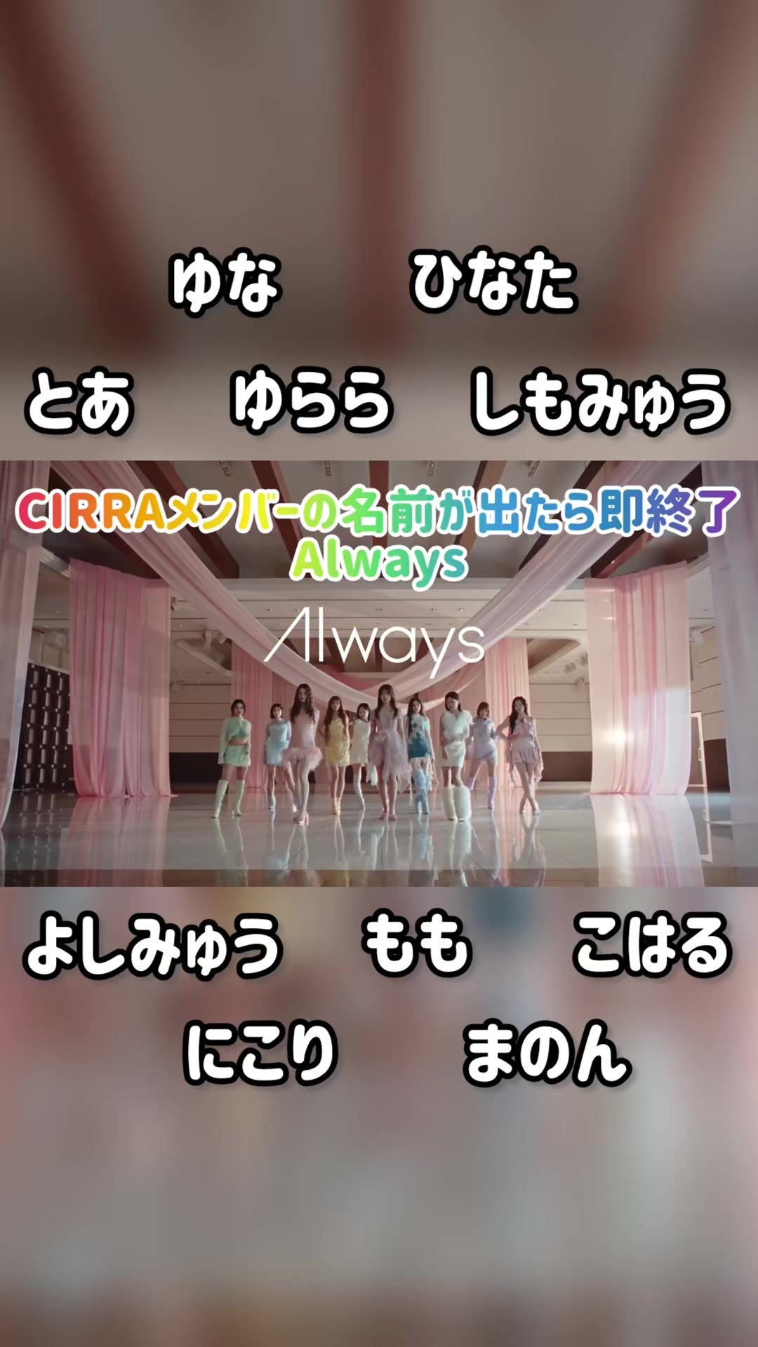 @💟 み な み ❇️