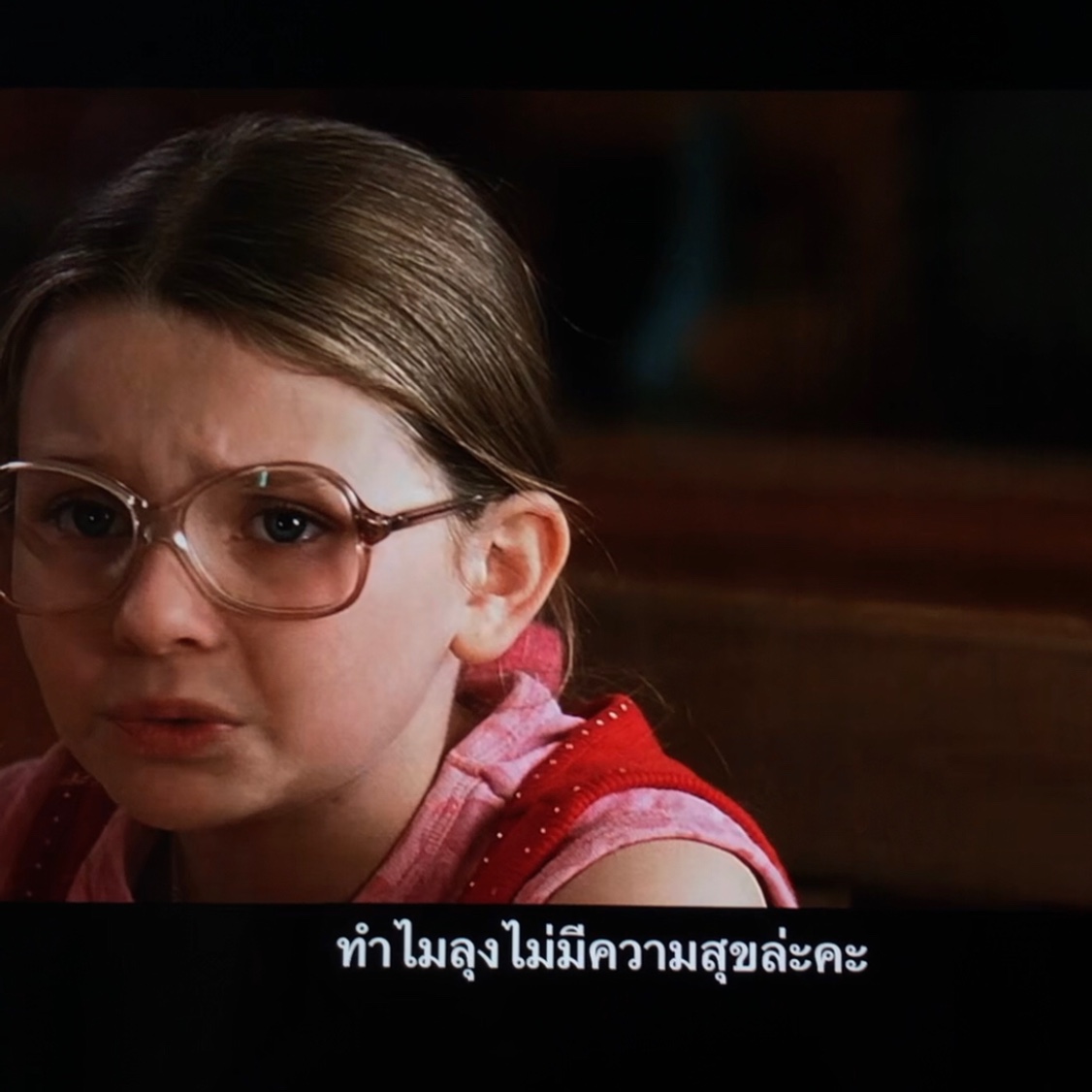 @ให้ประโยคบางประโยคพูดแทนเรา