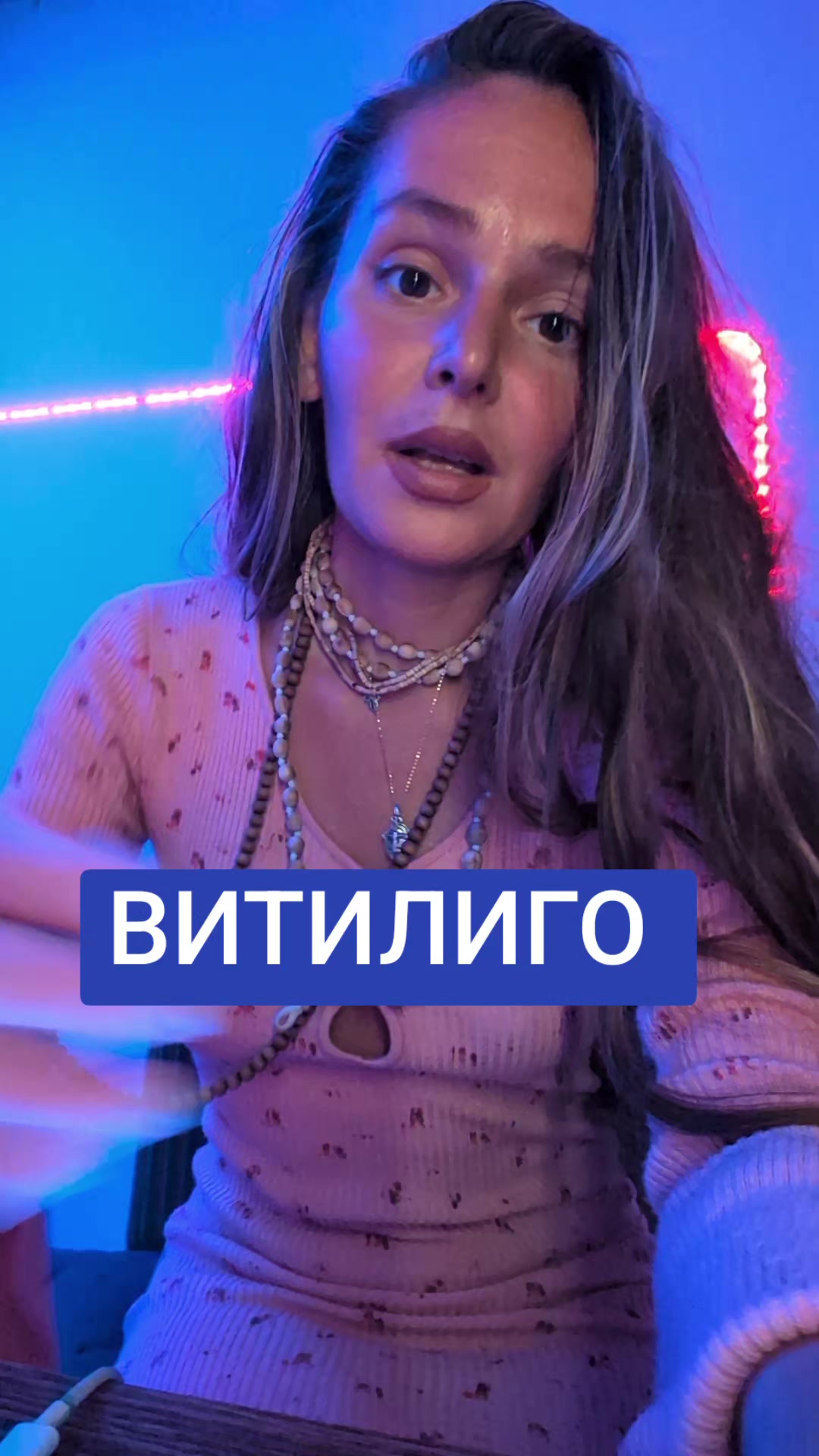@VITA CATHARSIS АКАДЕМИЯ