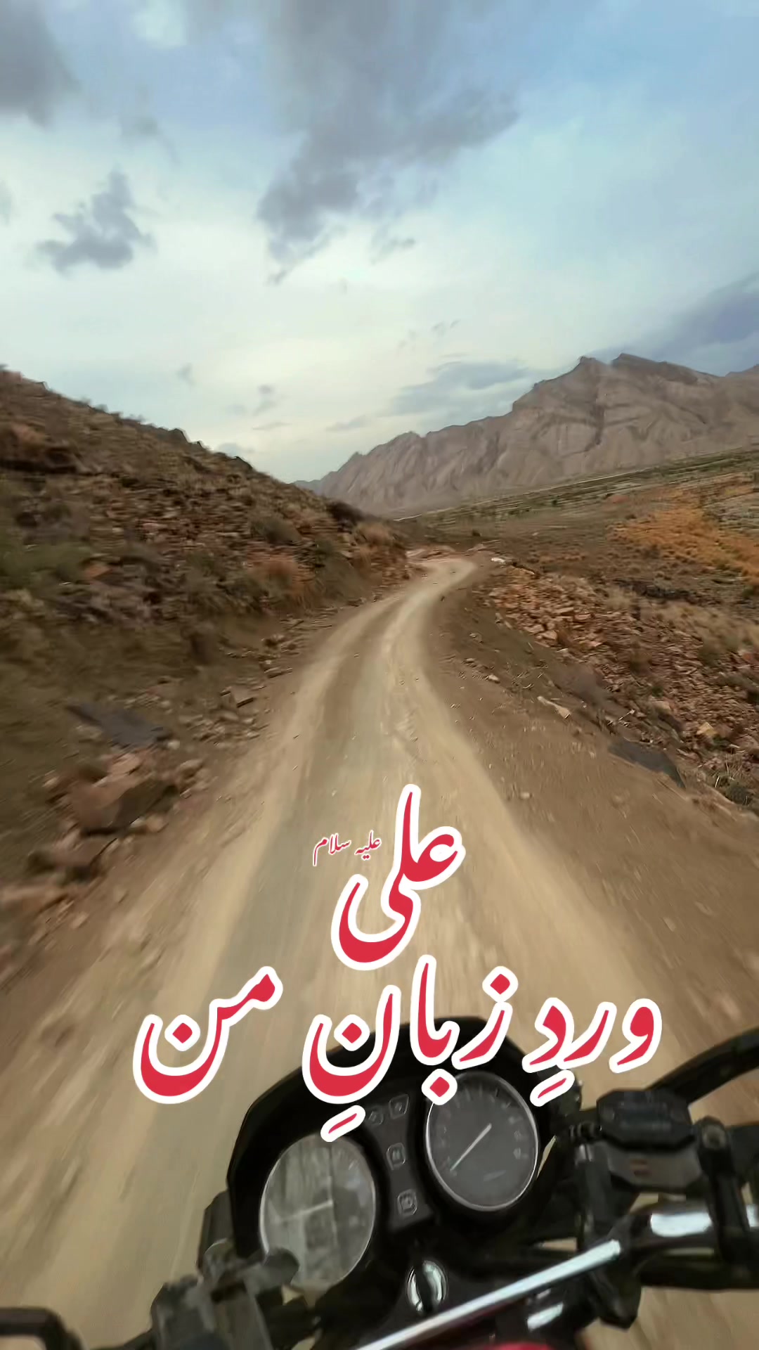 @rukhsarhaiders