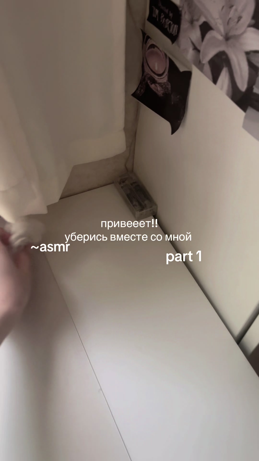@тгк - shpulya