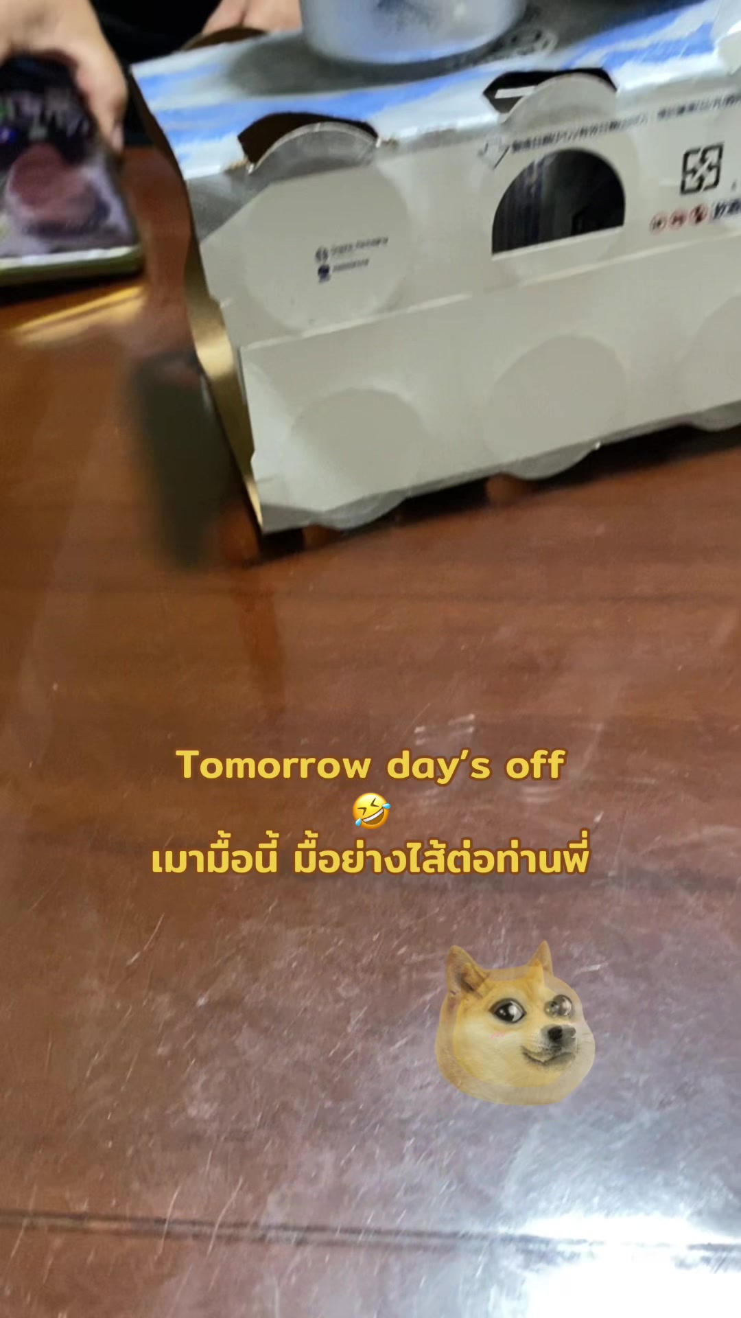 @มิ้นท์ น๊าาเนี่ย🌻🤍