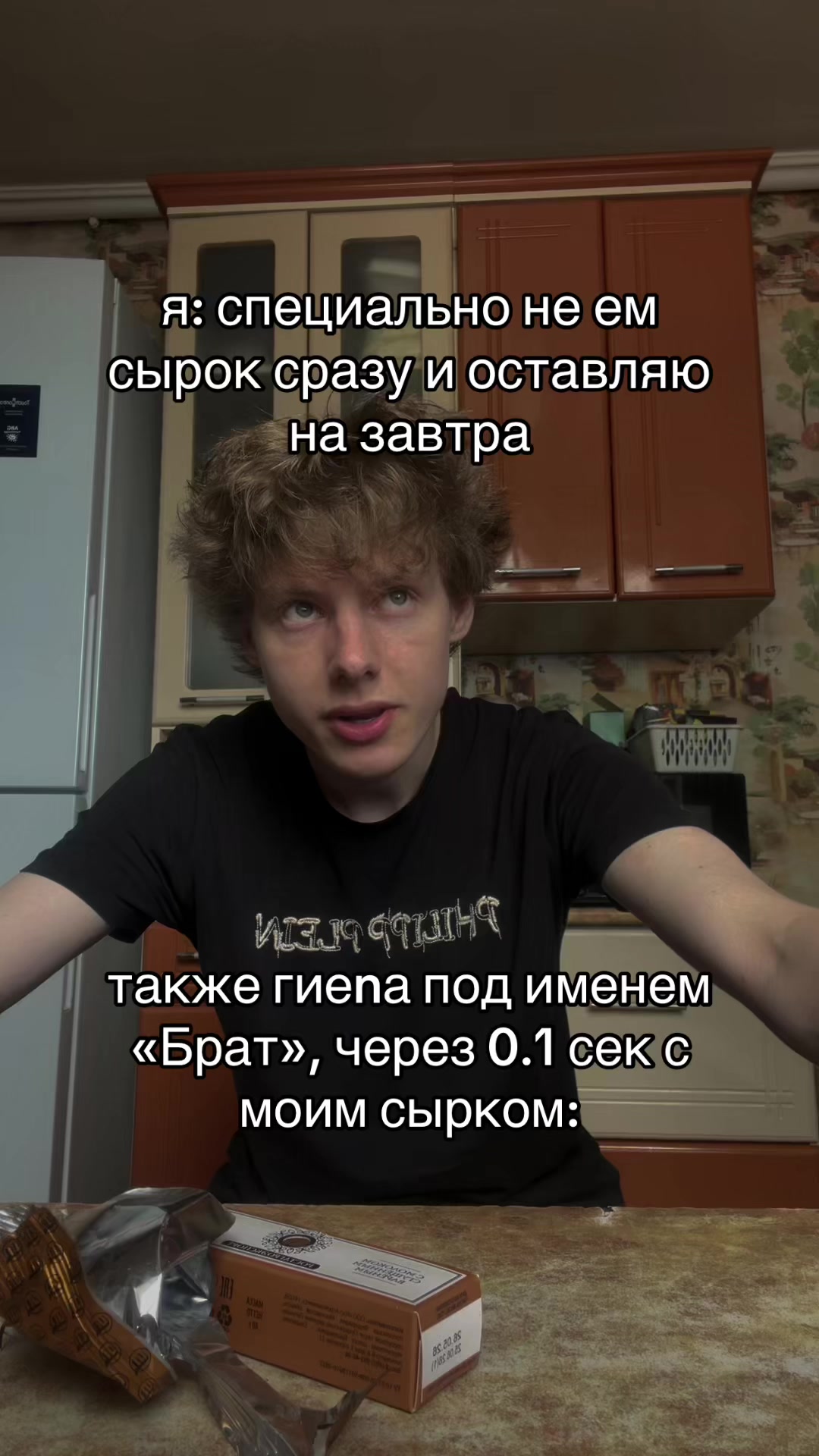 @Я МЕДР
