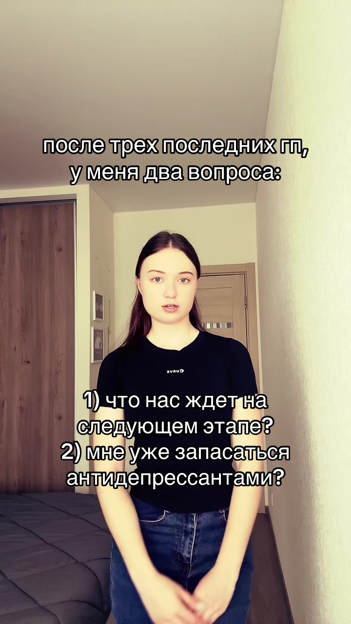 @Vlada