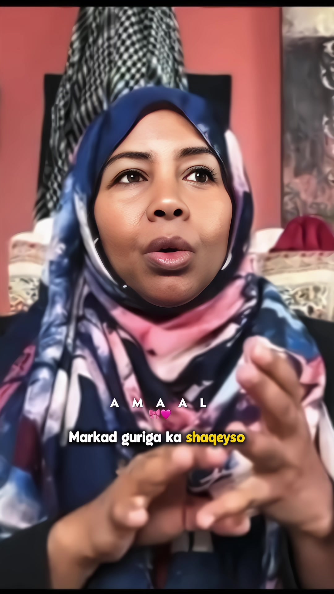 @༆AMAAL MUSE BIHI༆