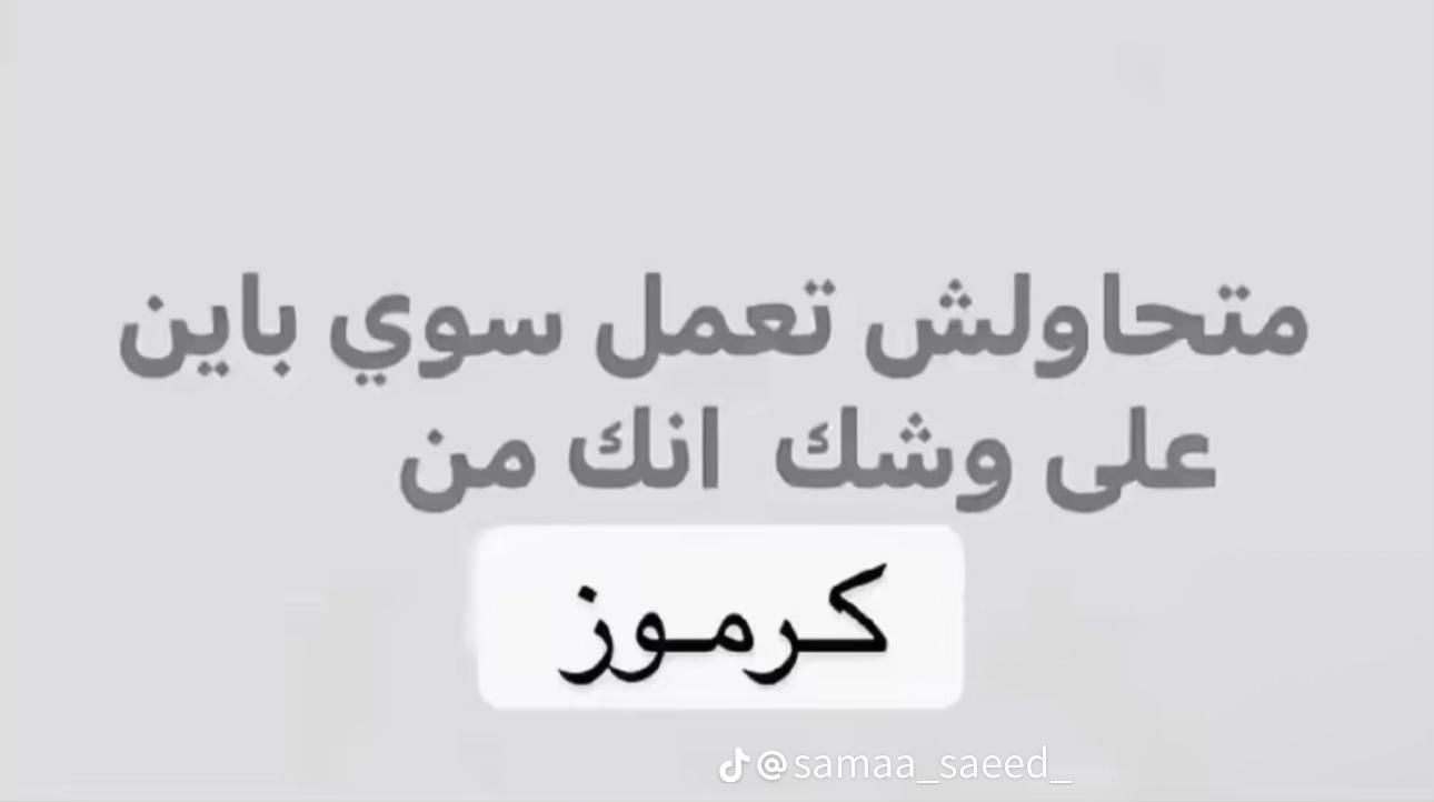 @Mostafa Abo Mesk