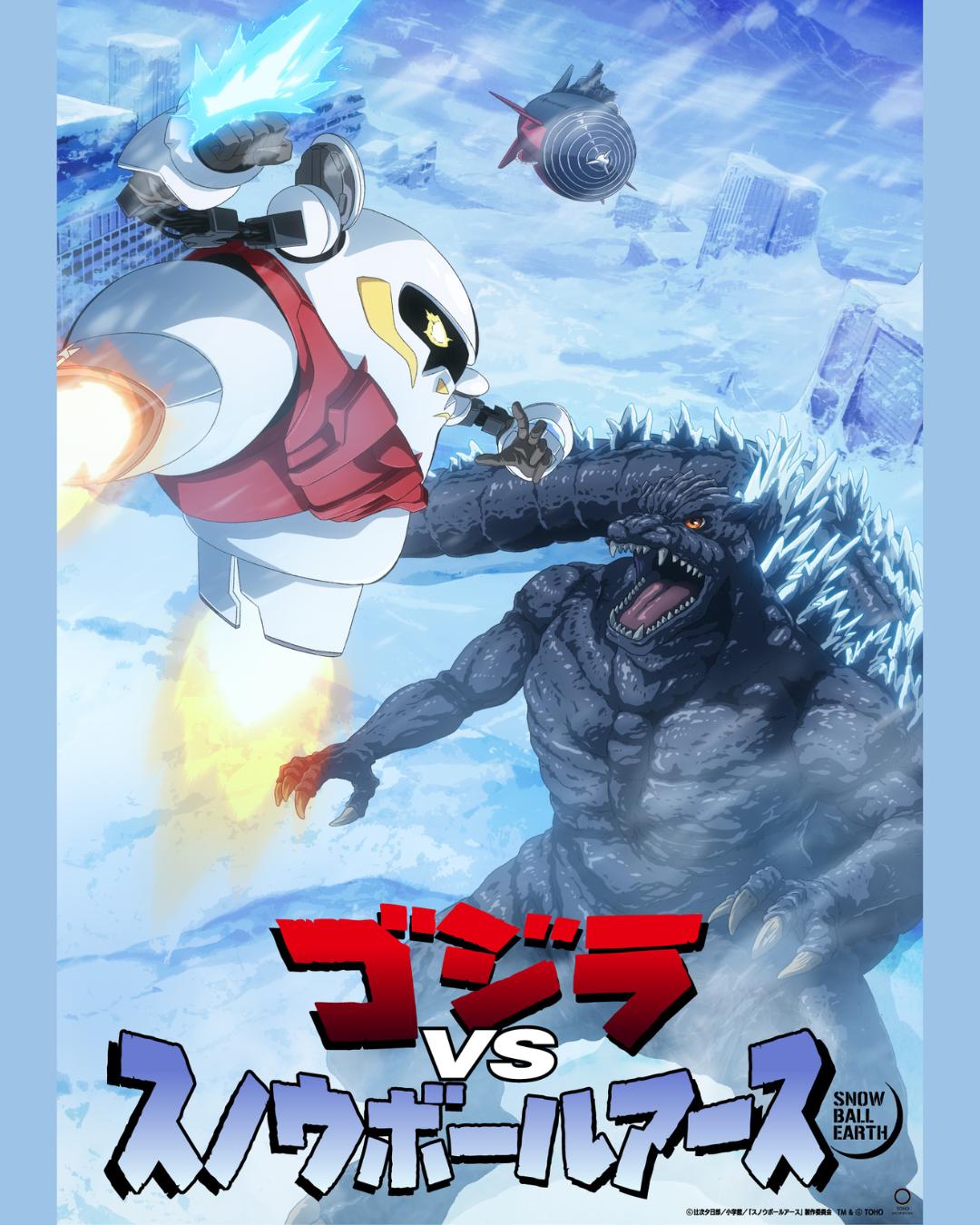@TOHO animation Official
