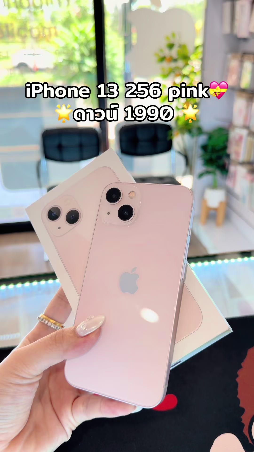 @fb_pitsamsiwankhamm
