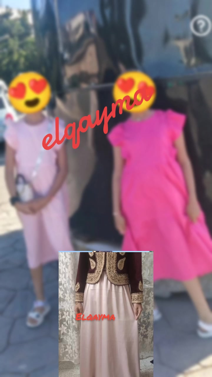 @Elqayma HCouture