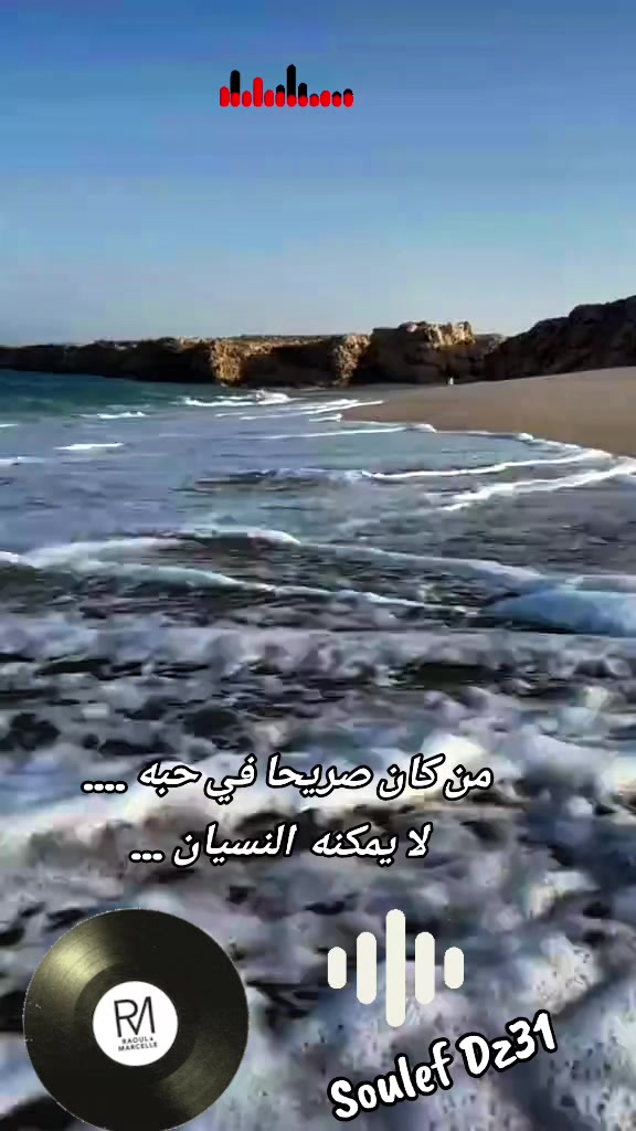 @Soulef