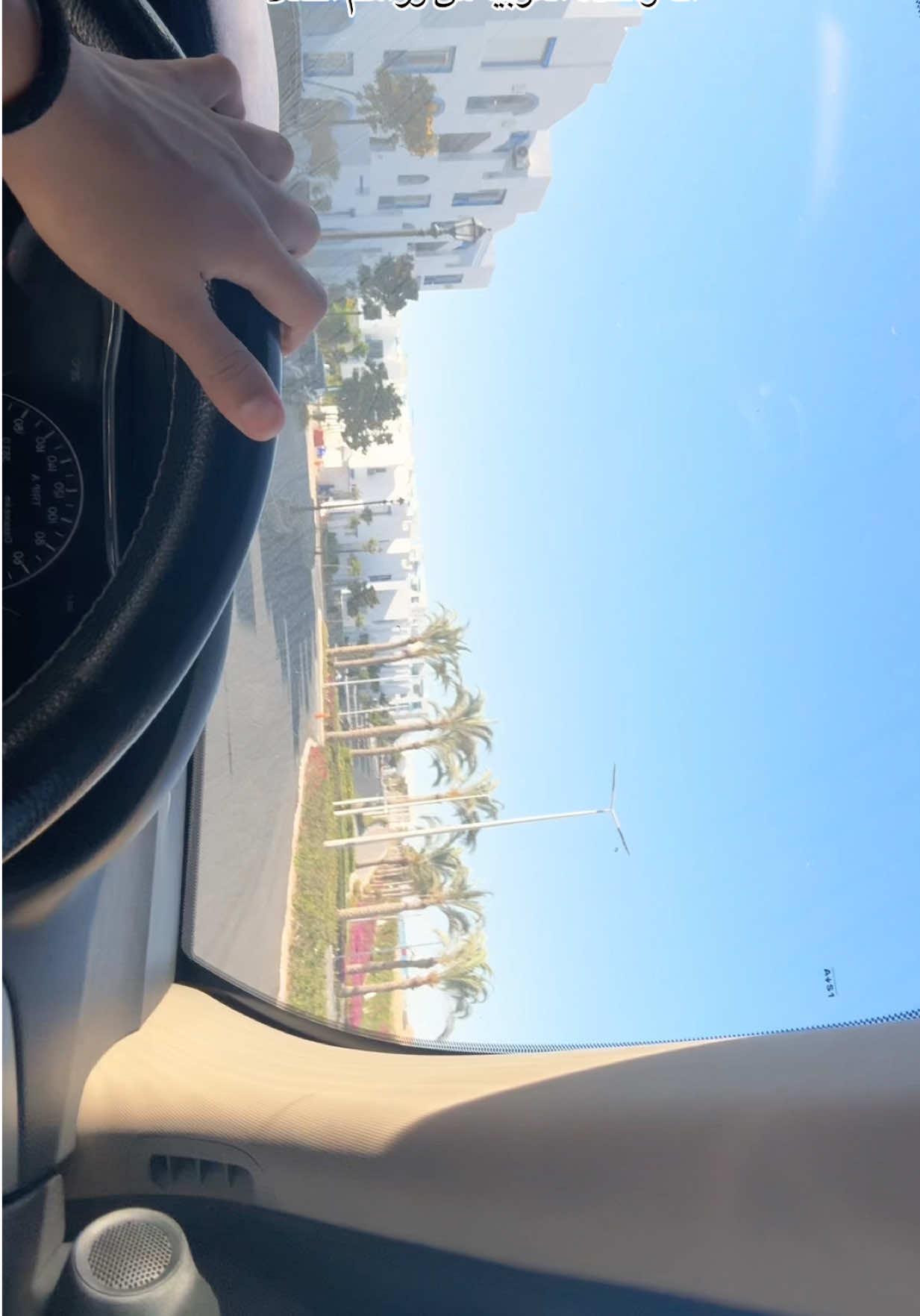 @Maria