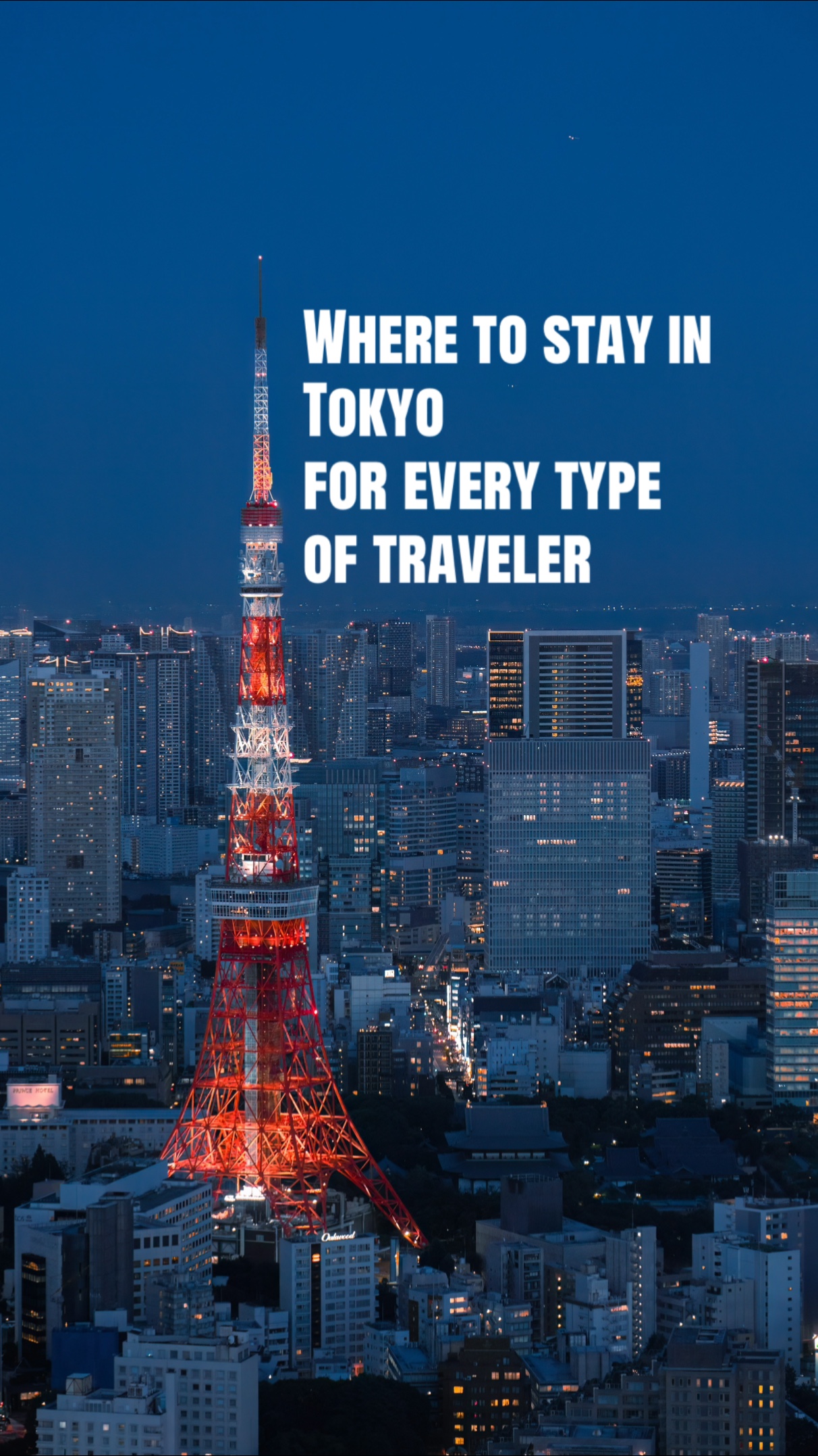 @Tokyo