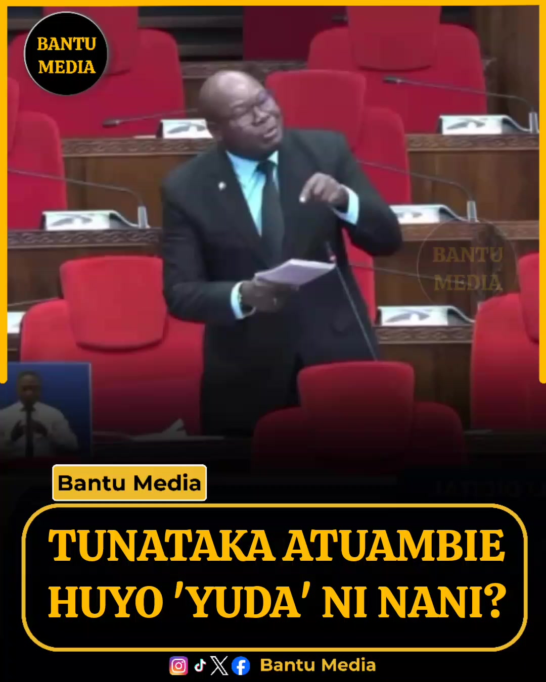@Bantu Media