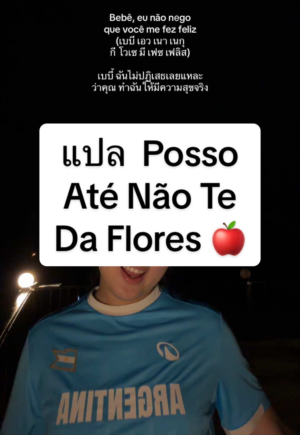 @yosoyming