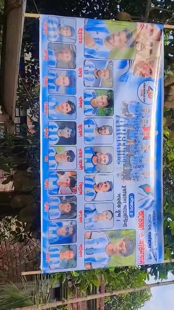 @মো: জুয়েল