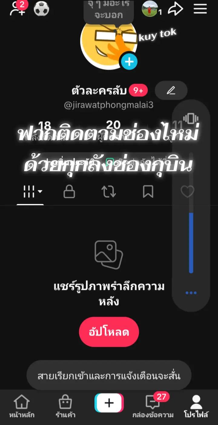 @𝒫𝑜𝒸𝒽