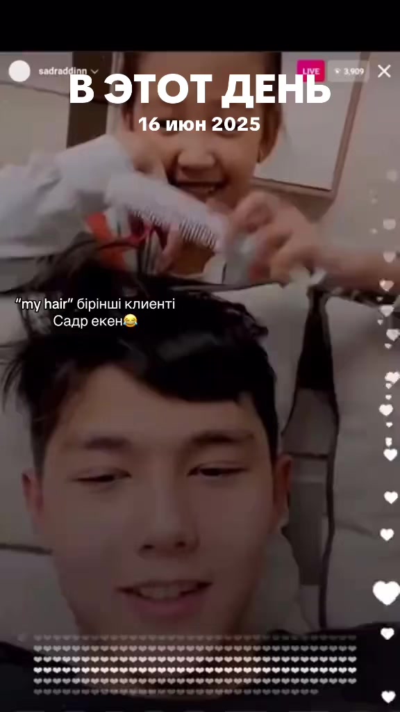 @𝐬𝐝.𝐬𝐞𝐳🤍
