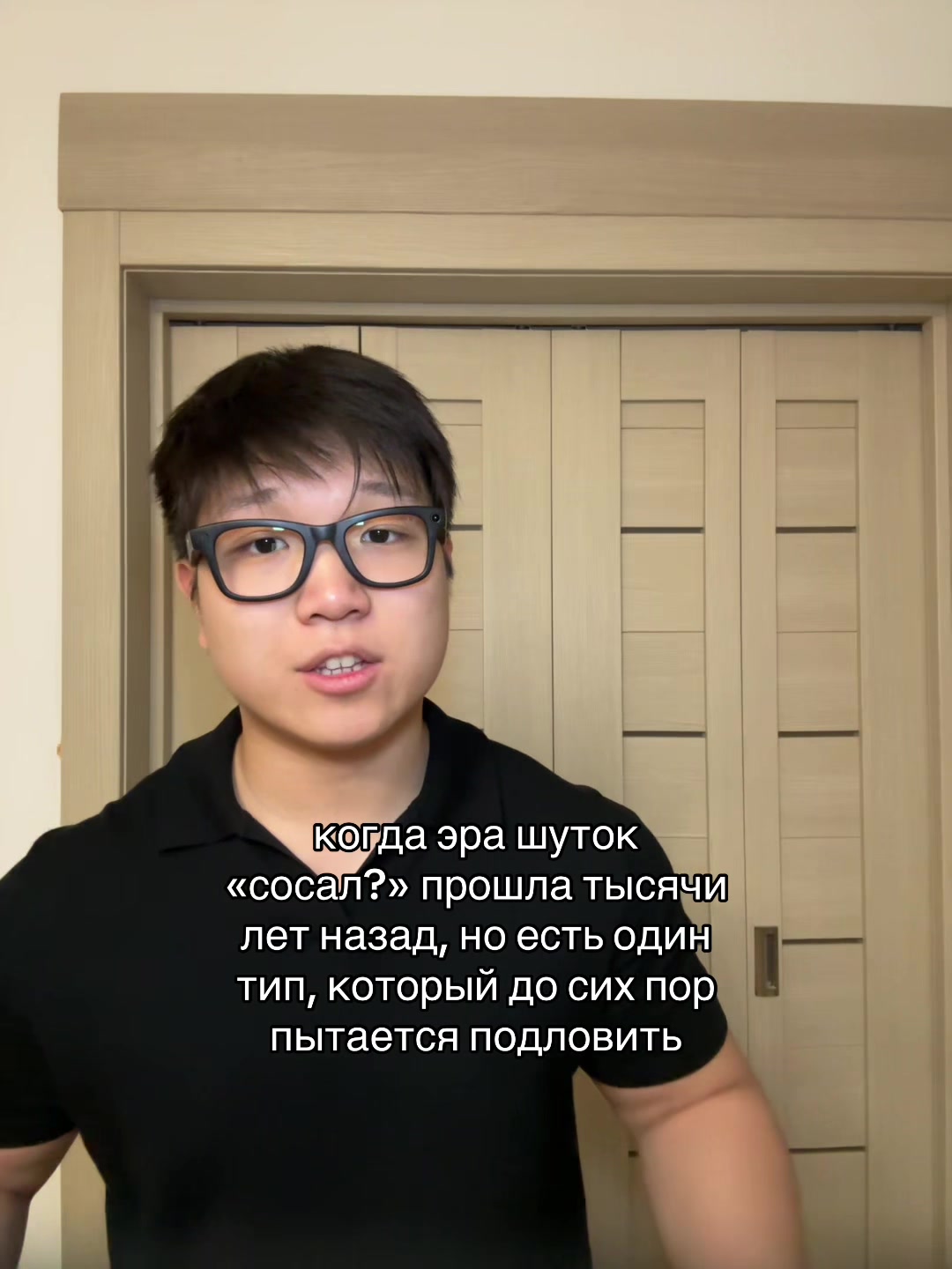 @TGK: КИМИК