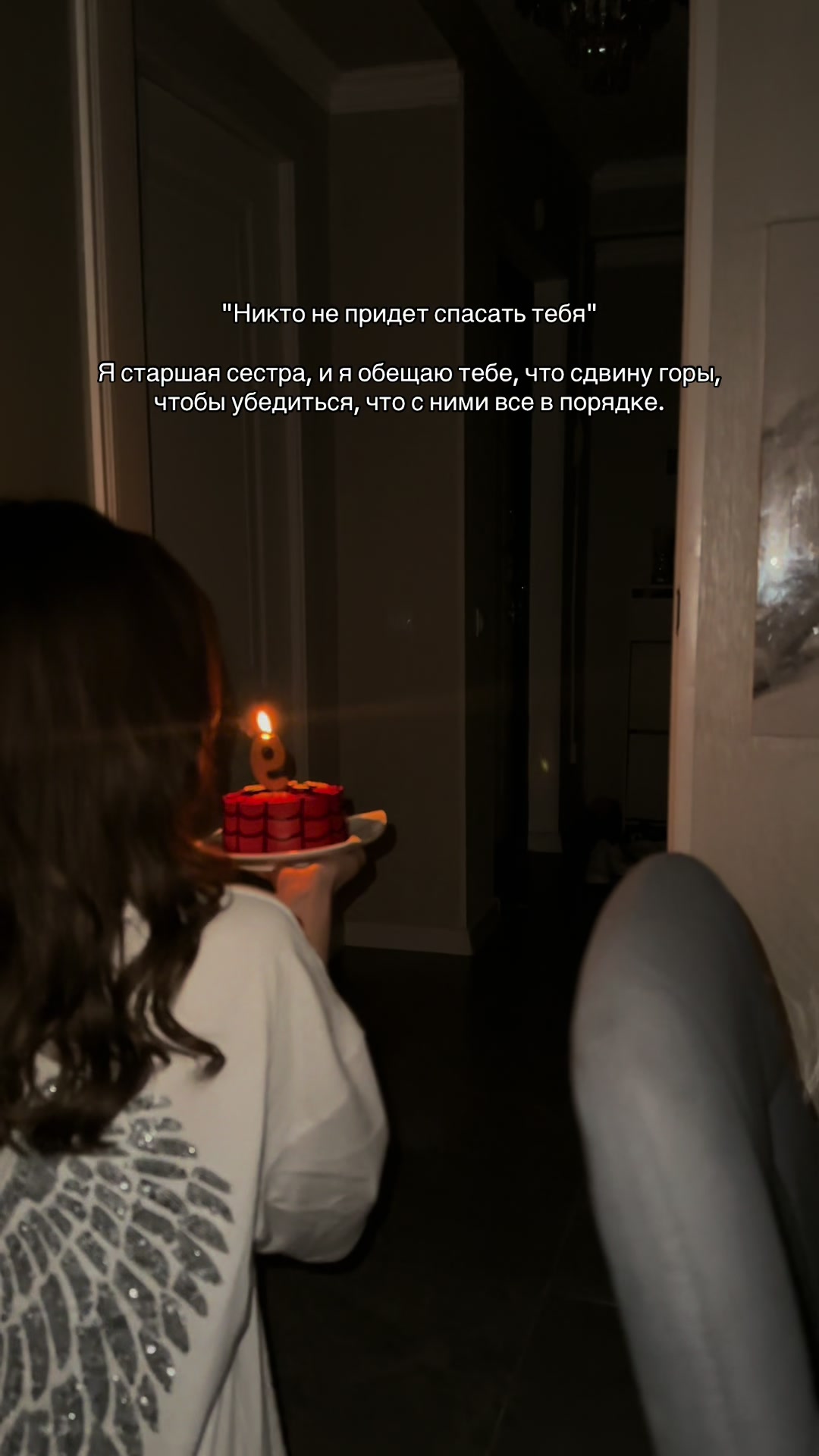 @фейосей