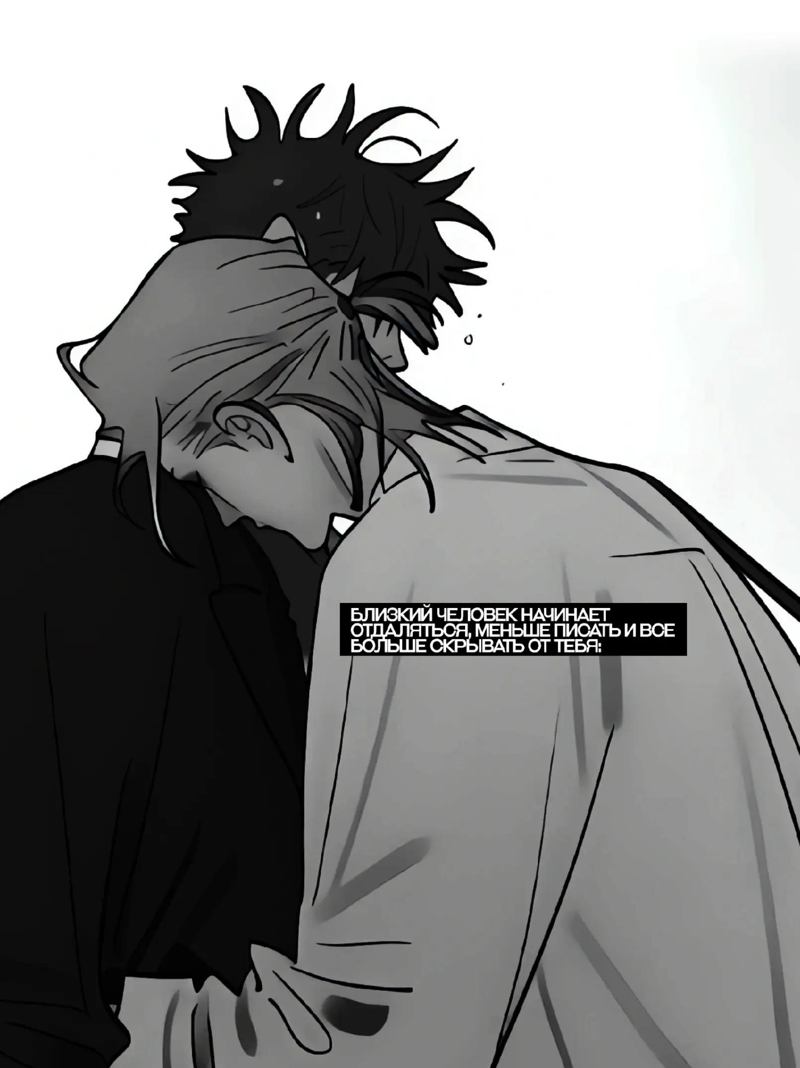 @emptiness.
