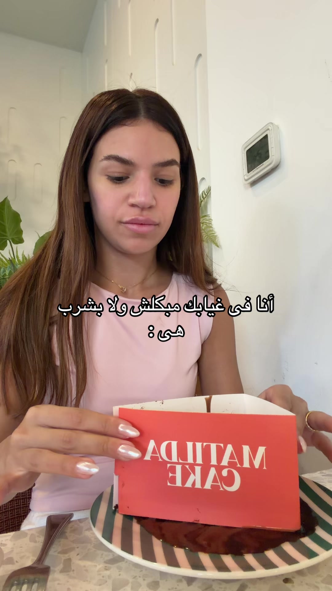 @lujii_ahmedd