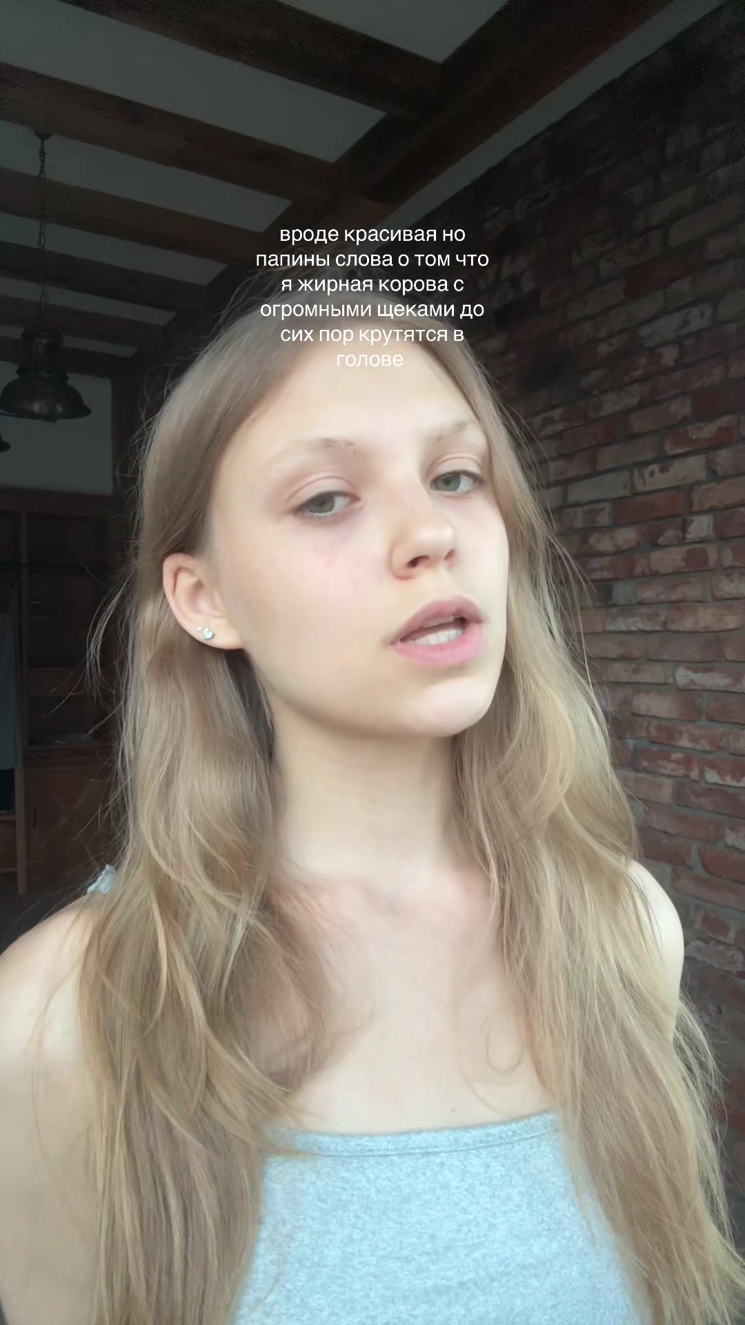 @Дянка