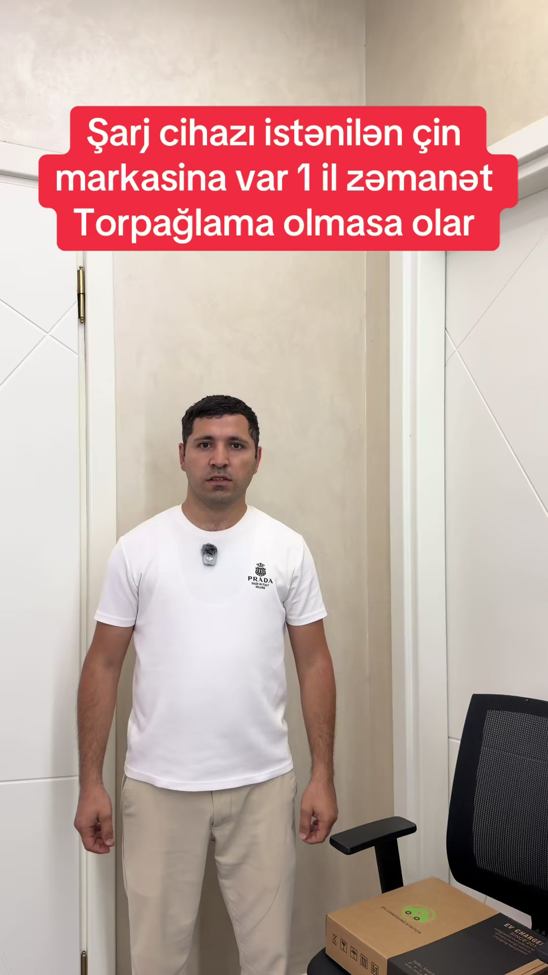 @changan_q07_qrup
