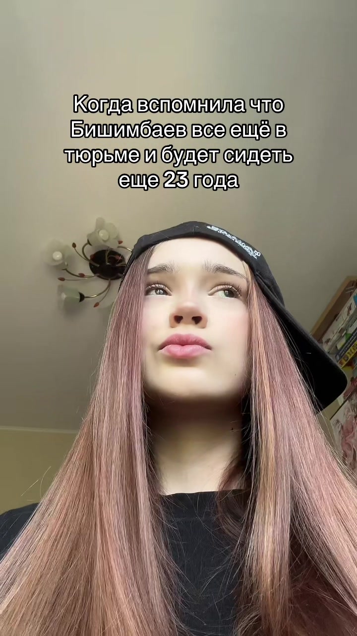 @ТГК:Милик, на связи💟
