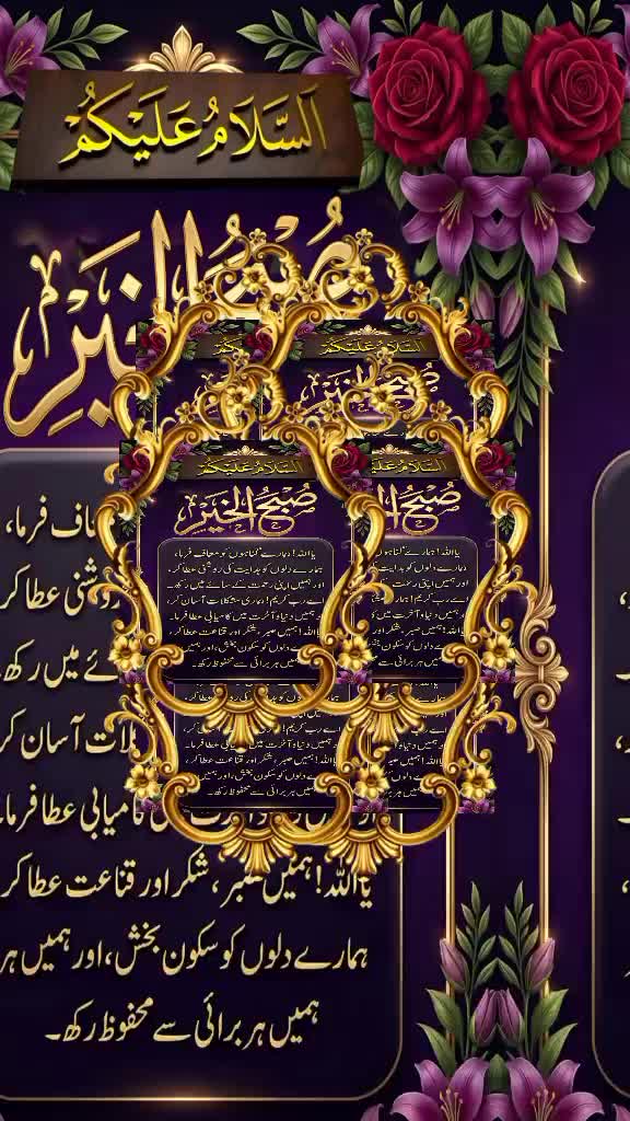 @Muhammed Safdar