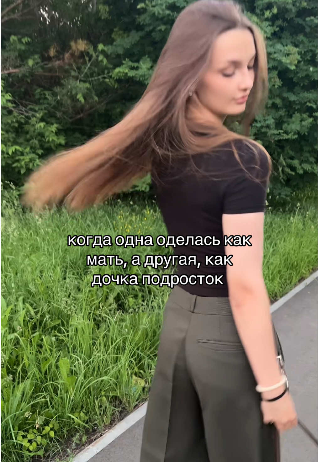 @тгк:poliskrr