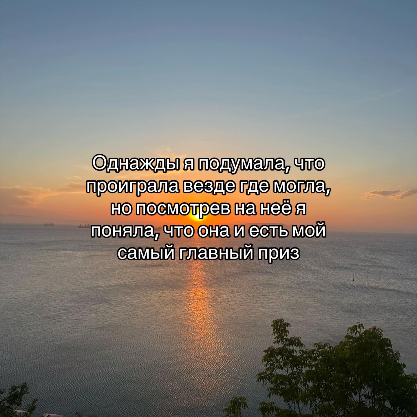 @люблю полину❤️