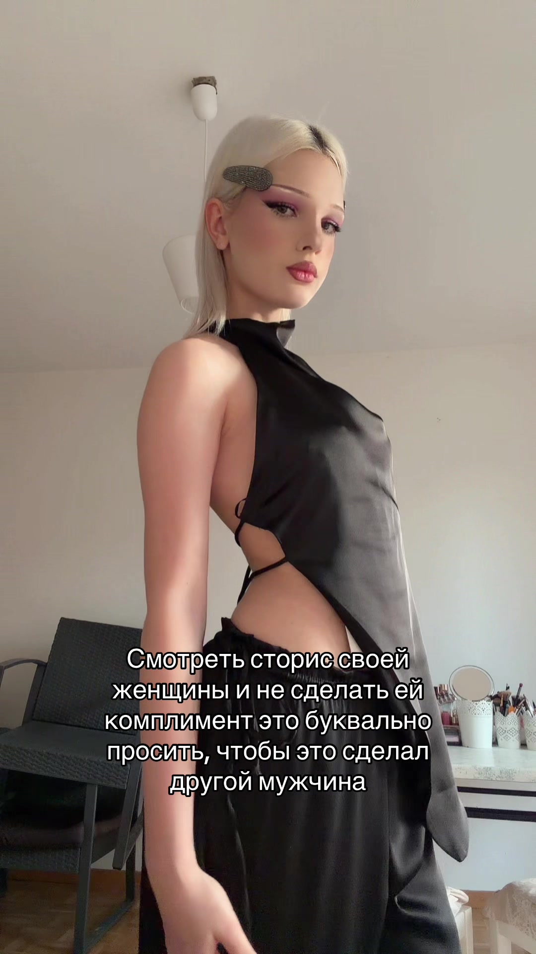 @esenia.barbie