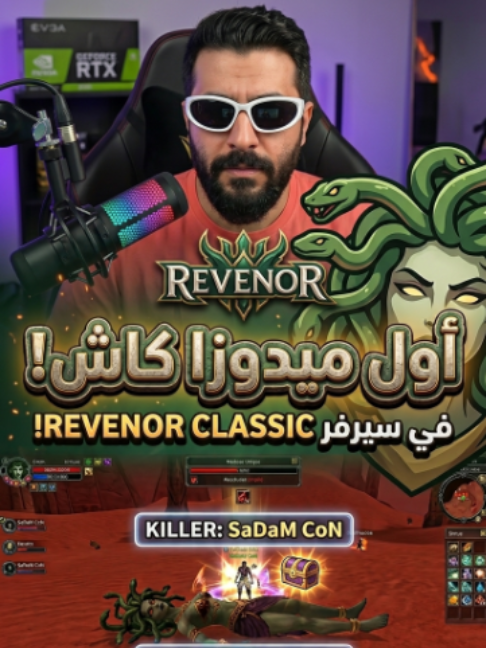 @Nasser Gaming🎮