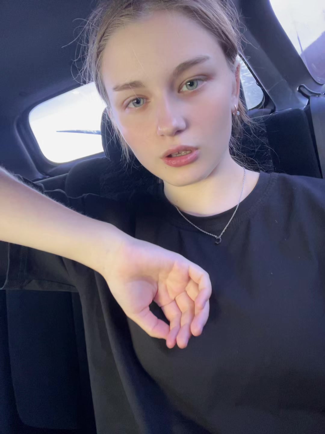 @софа👀