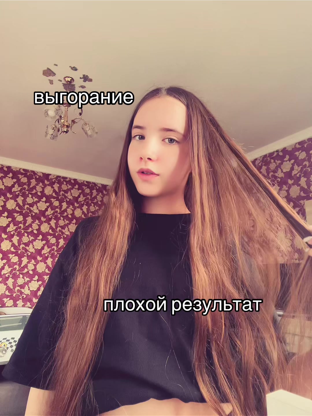 @тгк:ritaswim