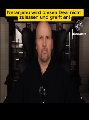 @SEEADLER.TV