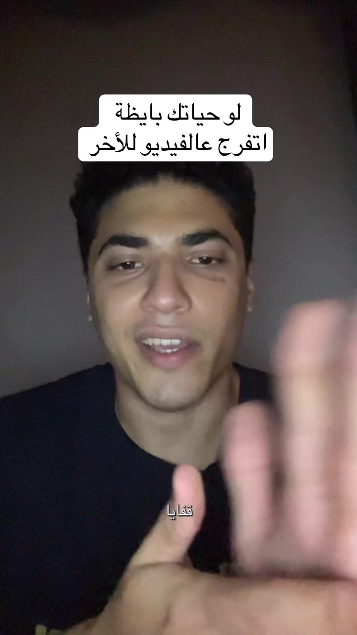 @Ahmed Hesham