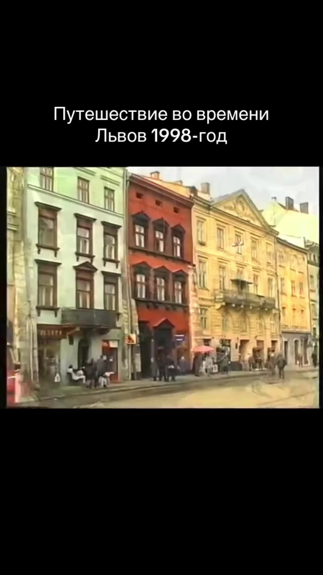 @Vlad
