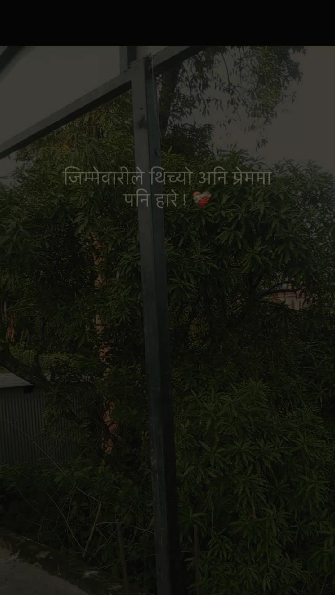 @Santosh don