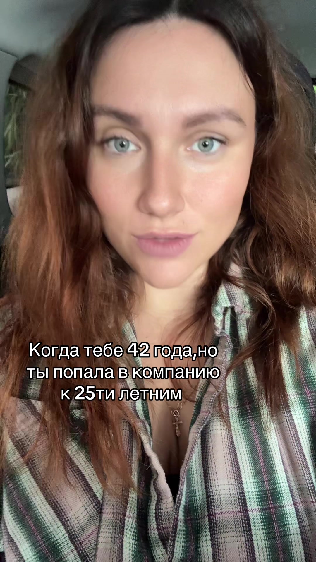 @Ольга Добро✅