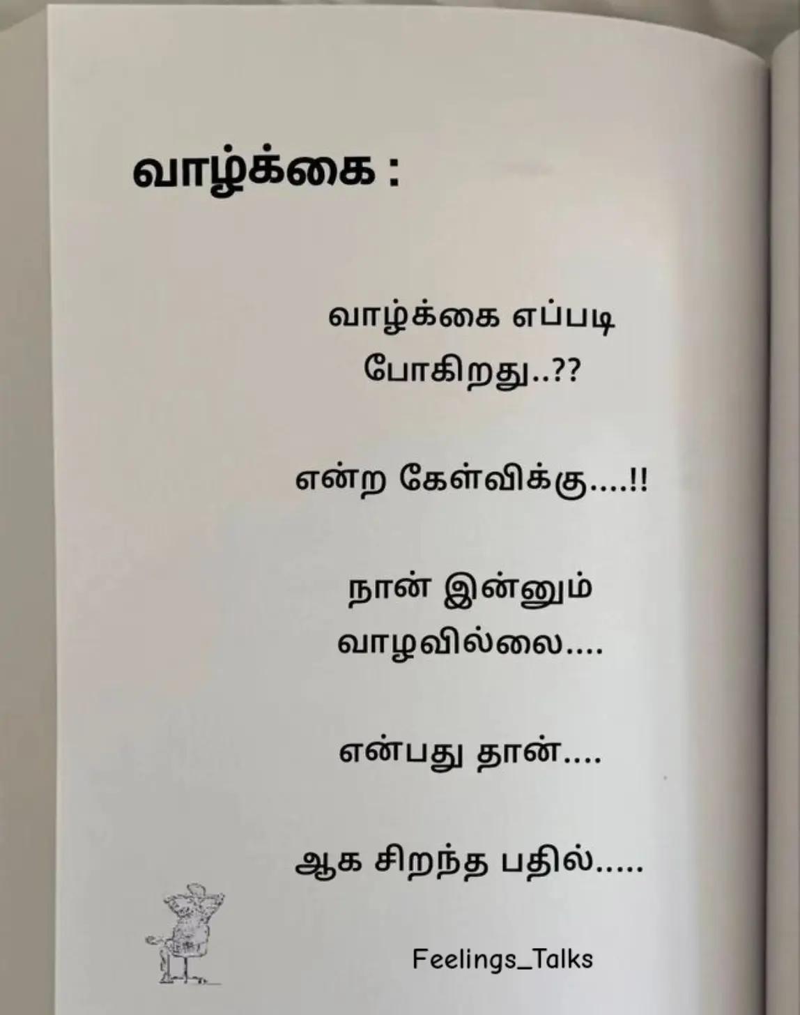 @𝗣𝗥𝗜𝗬𝗔𝗗𝗛𝗔𝗥𝗦𝗛𝗔𝗡𝗜