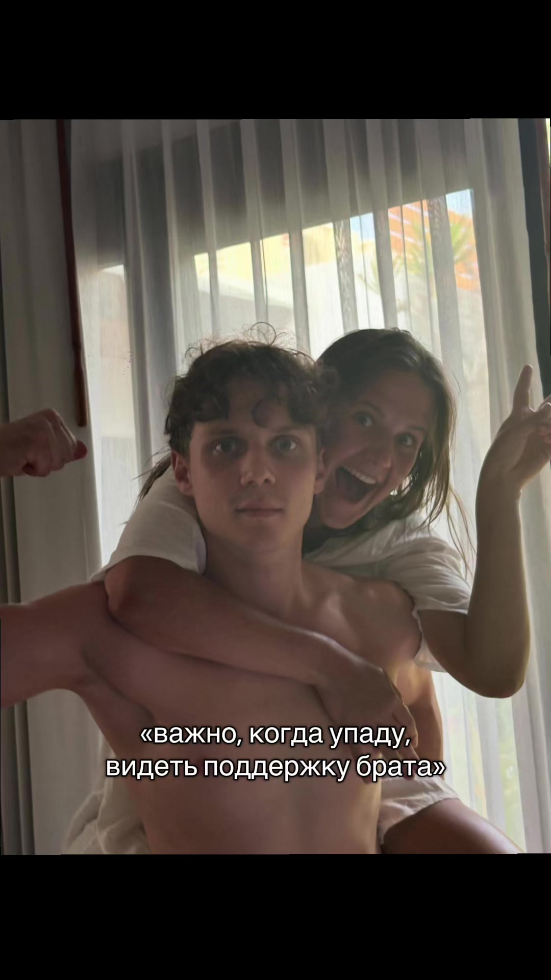 @palena_ivananna