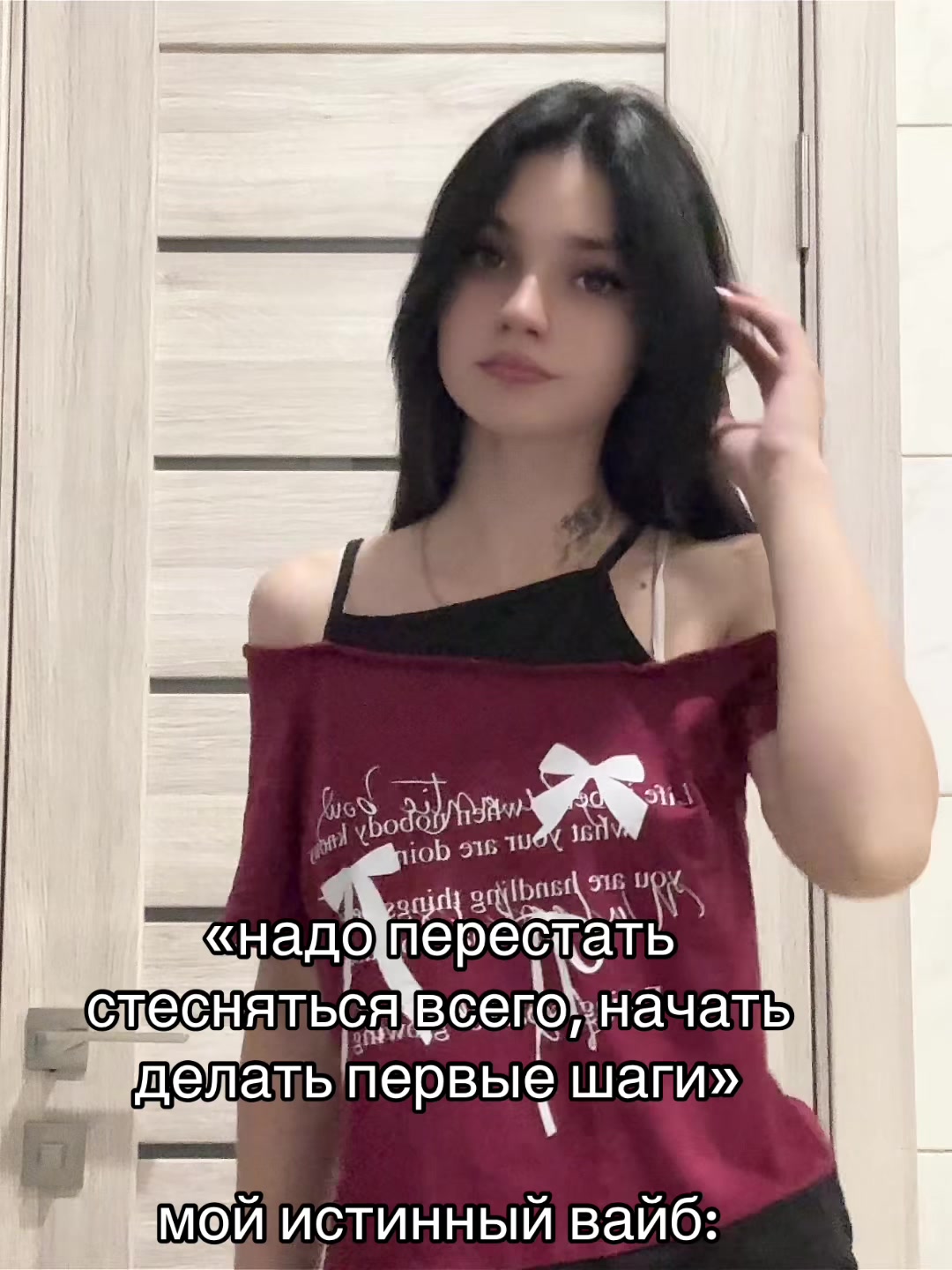 @Айра.