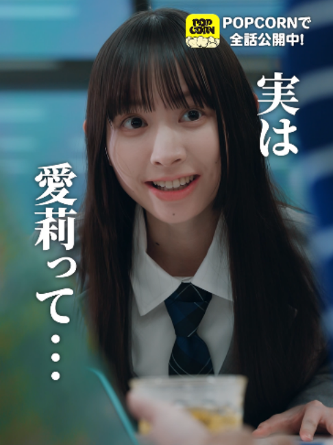 @沼ドラ🍿