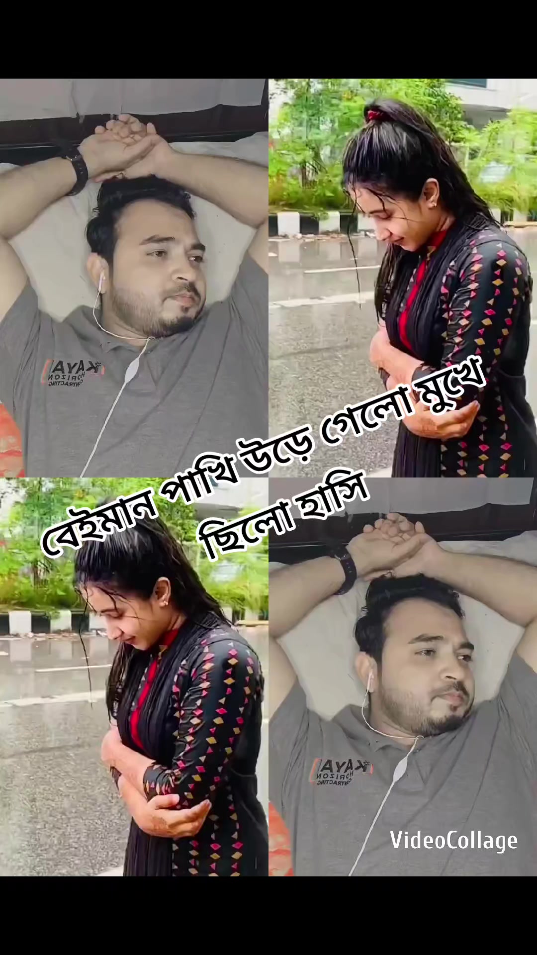 @$★সা্ঁদি্ঁয়া্ঁ আ্ঁক্তা্ঁর্ঁ$★